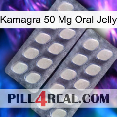 Kamagra 50Mg Oral Jelly 07